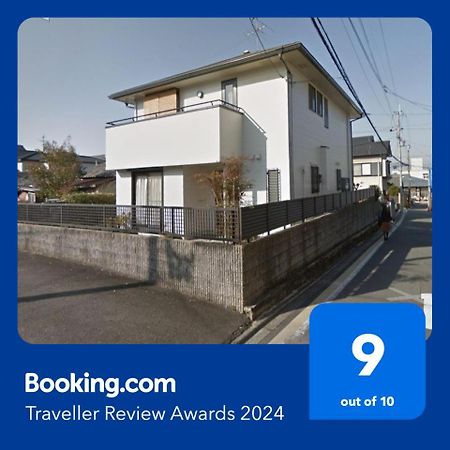 הוילה Muko Kyoto Fusimi-House #Kr1 מראה חיצוני תמונה